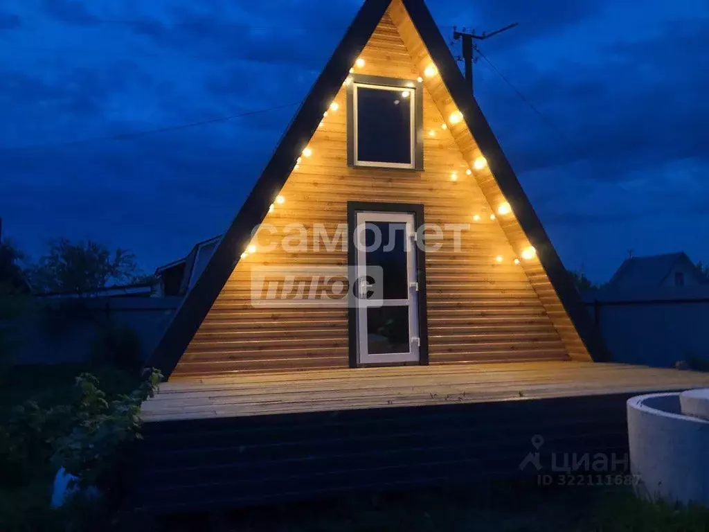 Дом в Марий Эл, Йошкар-Ола Коммунальник СНТ, 5/33 (36 м) - Фото 1