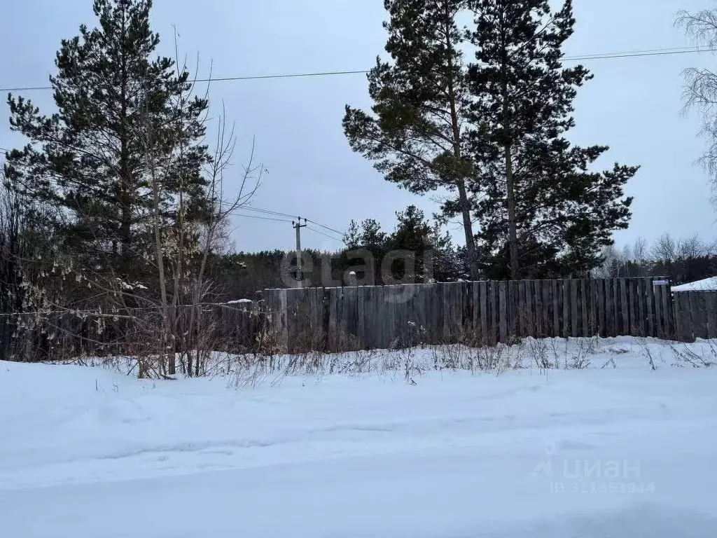 Участок в Свердловская область, Талица ул. Пушкина, 58 (15.0 сот.) - Фото 0