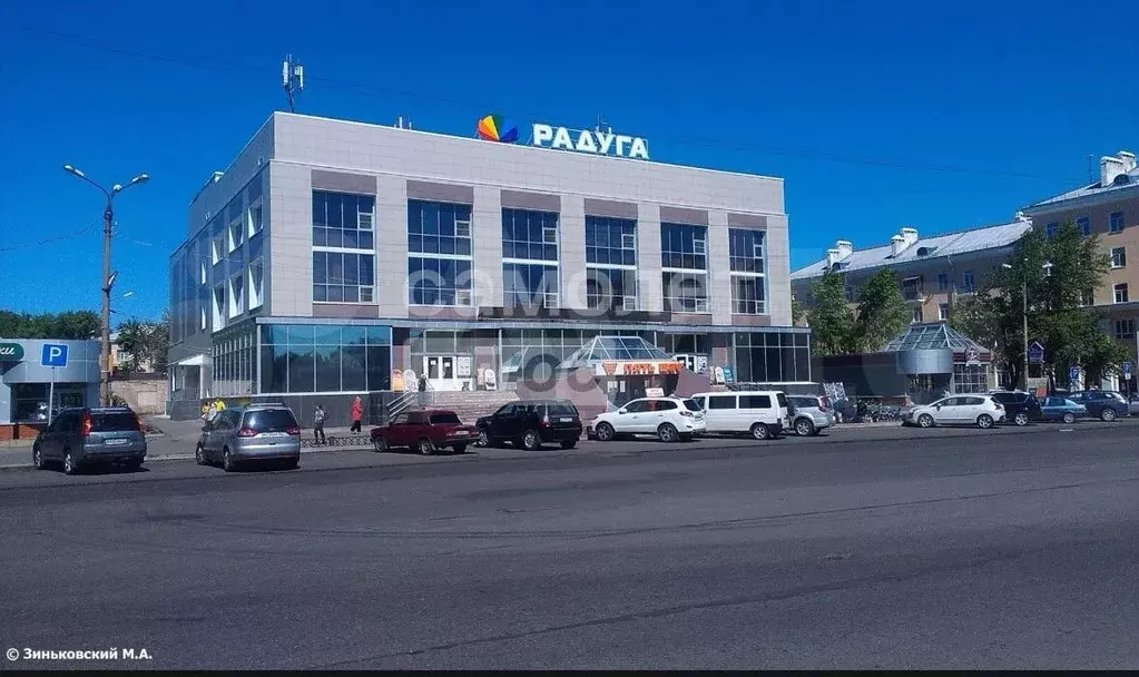 ТЦ «Радуга  бизнес в центре - Фото 0