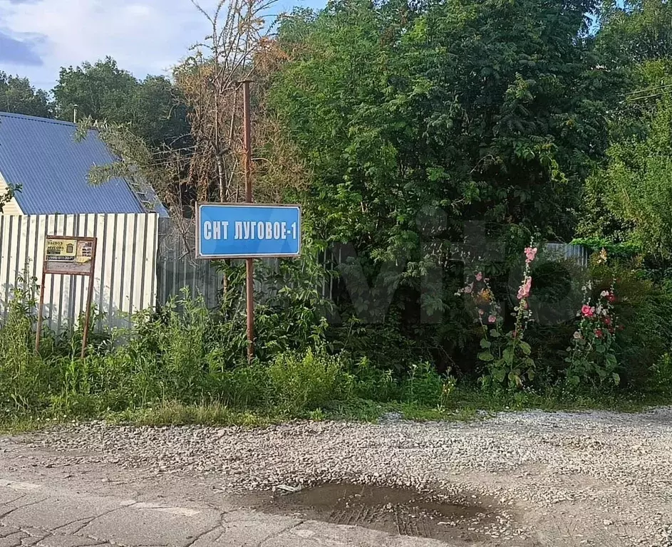 Дача 25 м на участке 5,5 сот. - Фото 0