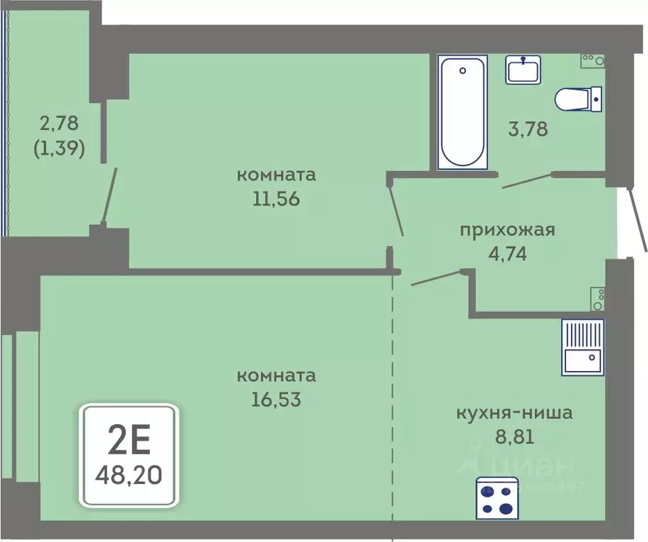 2-к кв. Пермский край, Пермь Кировоградская ул., 28 (48.2 м) - Фото 1