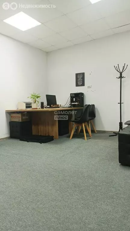 Офис (32 м) - Фото 1