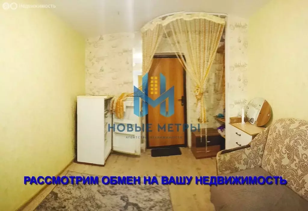 1к в -комнатной квартире (12.6 м) - Фото 1