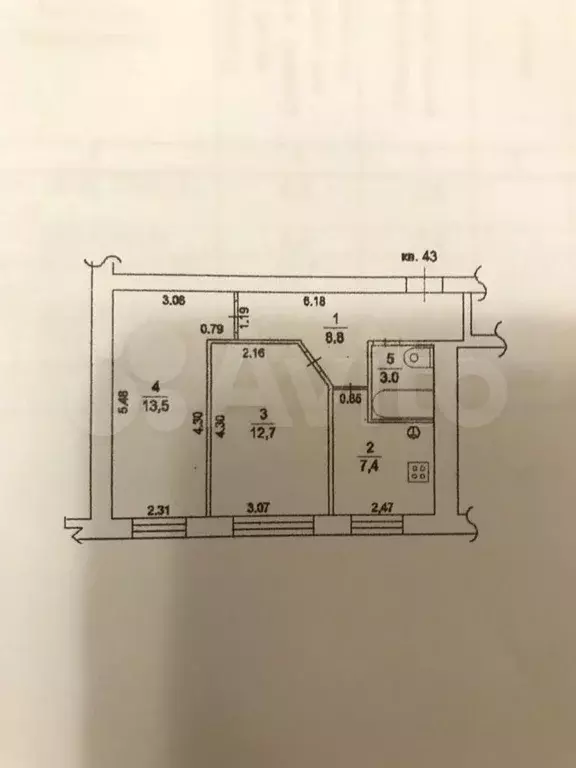 2-к. квартира, 45,7 м, 1/5 эт. - Фото 0