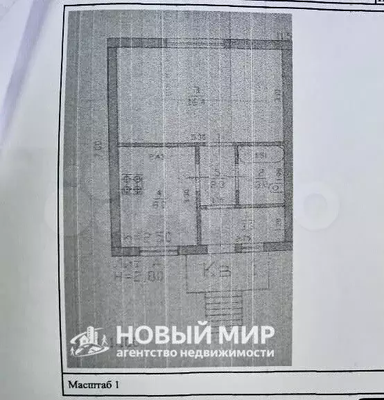 Таунхаус 33 м на участке 4 сот. - Фото 0