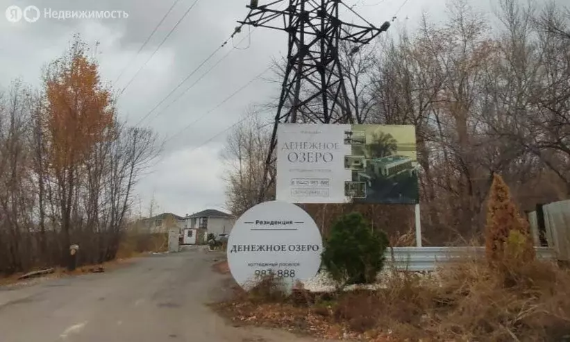 Участок в Среднеахтубинский район, городское поселение Краснослободск, ... - Фото 1