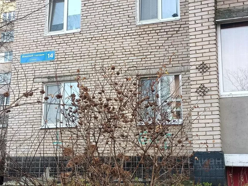 2-к кв. Московская область, Солнечногорск ул. Военный городок, 14 ... - Фото 2