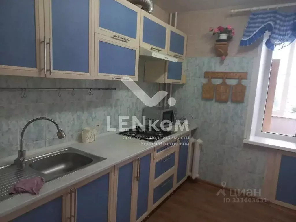 2-к кв. Удмуртия, Сарапул ул. Седельникова, 111 (50.0 м) - Фото 1