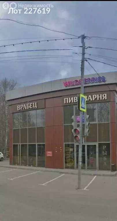 Помещение свободного назначения (323 м) - Фото 0