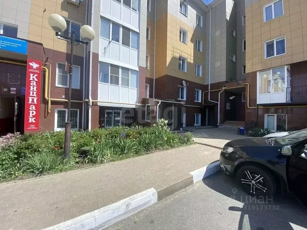 Помещение свободного назначения в Белгородская область, Белгородский ... - Фото 1