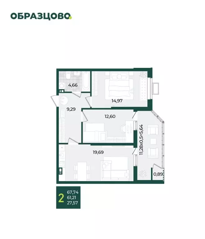 2-комнатная квартира: Краснодар, Штурвальная улица, 8 (67.74 м) - Фото 0