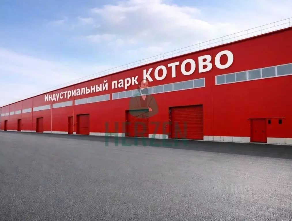 Производственное помещение в Московская область, Истра муниципальный ... - Фото 2