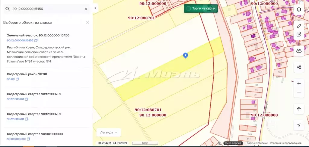 Участок в Крым, Симферопольский район, с. Мазанка  (2.51 сот.) - Фото 1