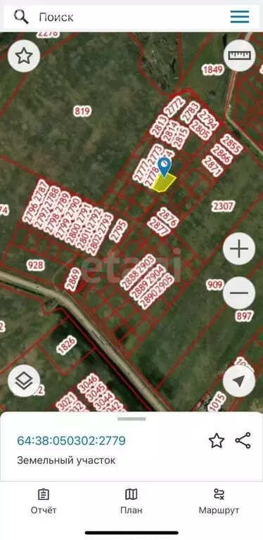 Участок в Энгельсский район, Красноярское муниципальное образование, ... - Фото 1