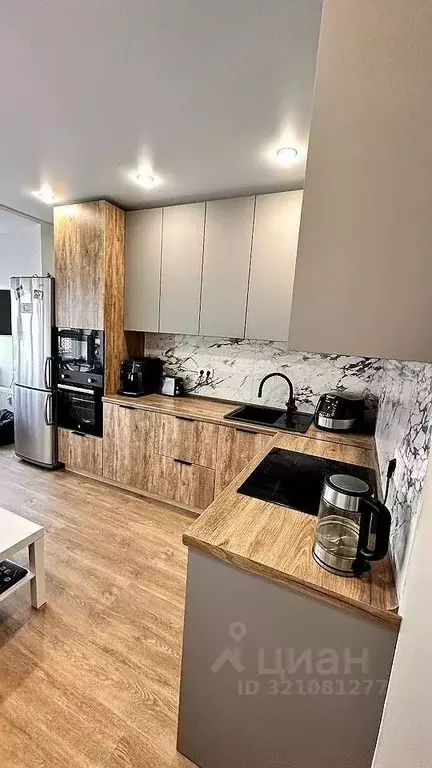 1-к кв. Тюменская область, Тюмень ул. Вадима Бованенко, 4 (35.7 м) - Фото 1