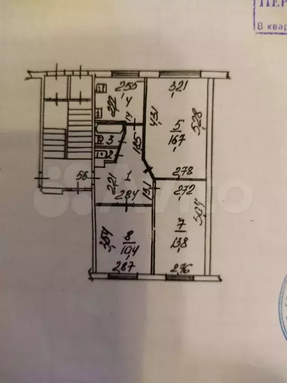 3-к. квартира, 57,9 м, 1/5 эт. - Фото 0