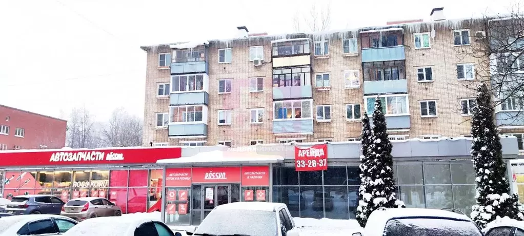 Помещение свободного назначения в Ярославская область, Ярославль ... - Фото 1