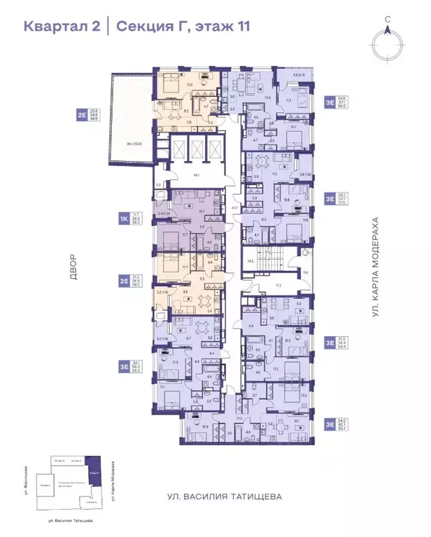 3-к кв. Пермский край, Пермь ул. Карла Модераха, 7 (62.1 м) - Фото 2