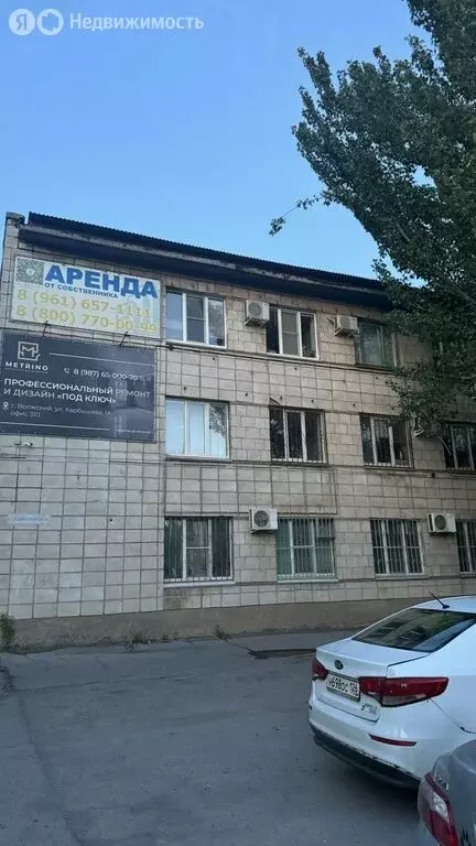 Офис (10.2 м) - Фото 0