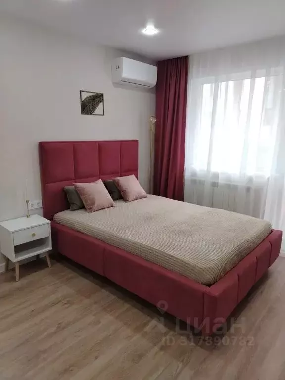 1-к кв. Новосибирская область, Новосибирск Геодезическая ул., 4 (30.0 ... - Фото 1