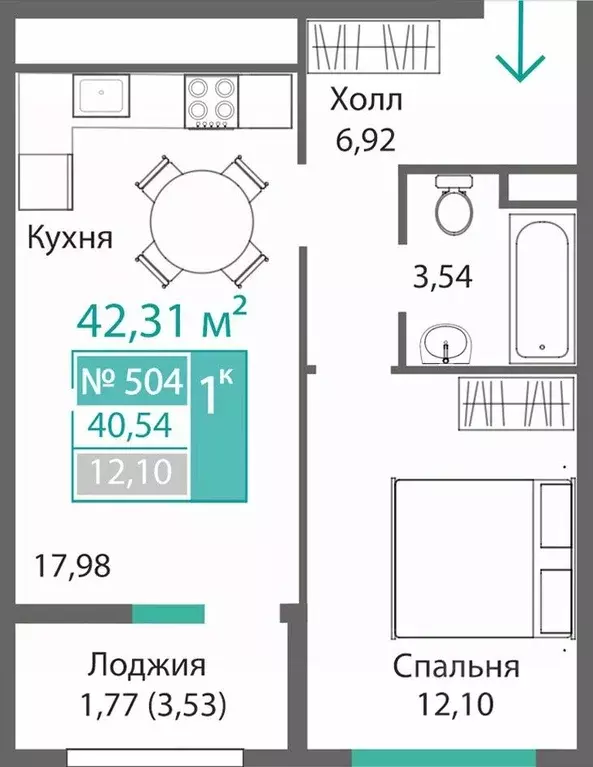 1-к кв. Крым, Симферополь Барбарис жилой комплекс (42.31 м) - Фото 0