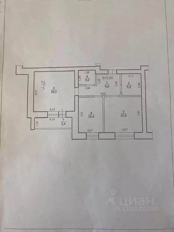 2-к кв. Забайкальский край, Чита ул. Бутина, 50 (63.6 м) - Фото 1