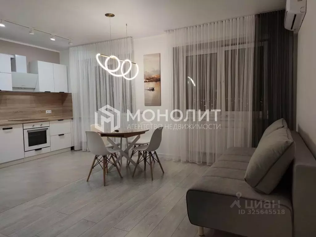 1-к кв. Белгородская область, Старый Оскол Степной мкр, 33Г (48.0 м) - Фото 1