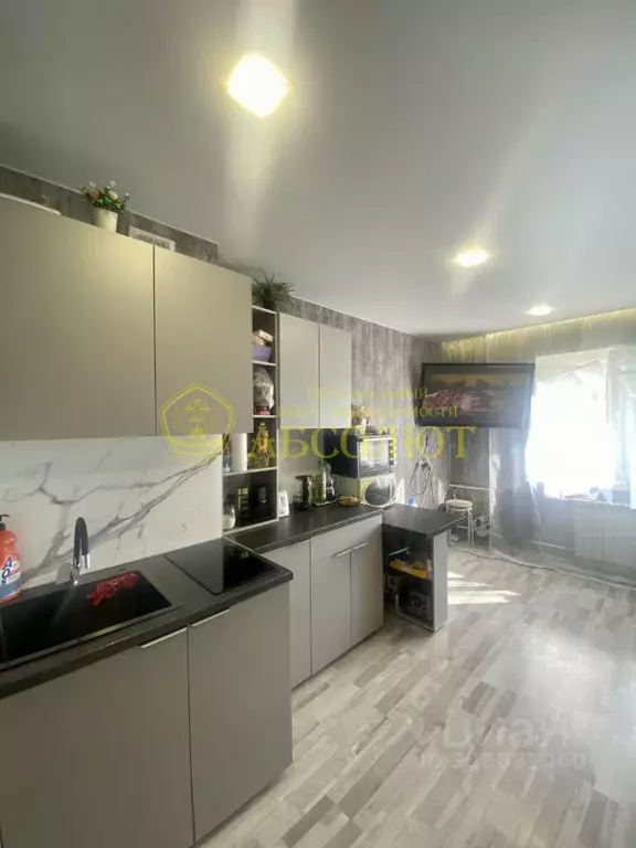 Студия Свердловская область, Ревда ул. Энгельса, 34 (24.8 м) - Фото 2