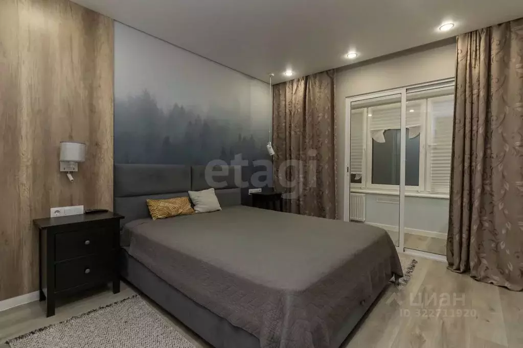 3-к кв. Тюменская область, Тюмень ул. 50 лет Октября, 57Бк1 (96.6 м) - Фото 1