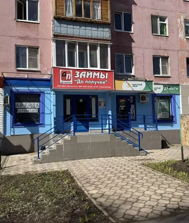 Помещение свободного назначения в Башкортостан, Салават ул. ... - Фото 0