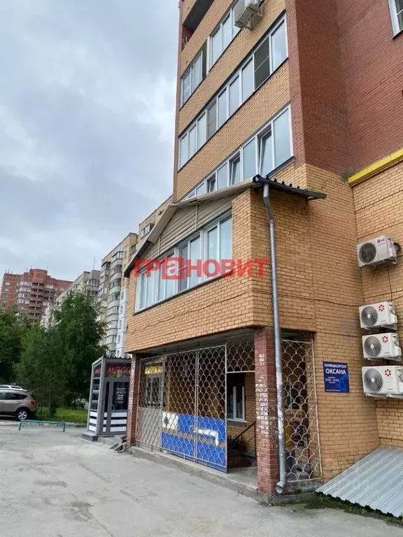 Помещение свободного назначения в Новосибирская область, Новосибирск ... - Фото 0