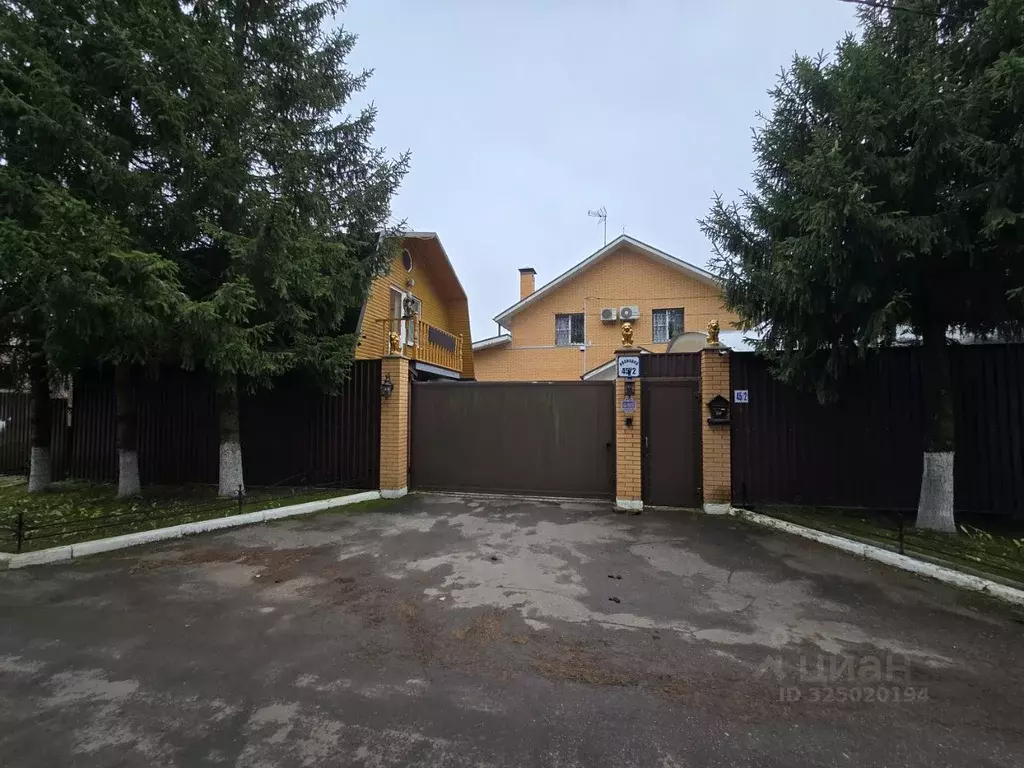 Коттедж в Московская область, Одинцовский городской округ, д. Ивановка ... - Фото 1