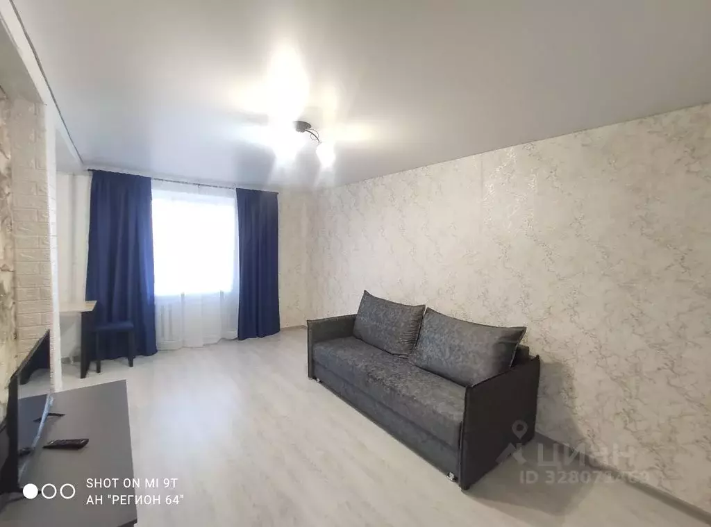 Студия Саратовская область, Саратов Гвардейская ул., 3А (29.0 м) - Фото 1