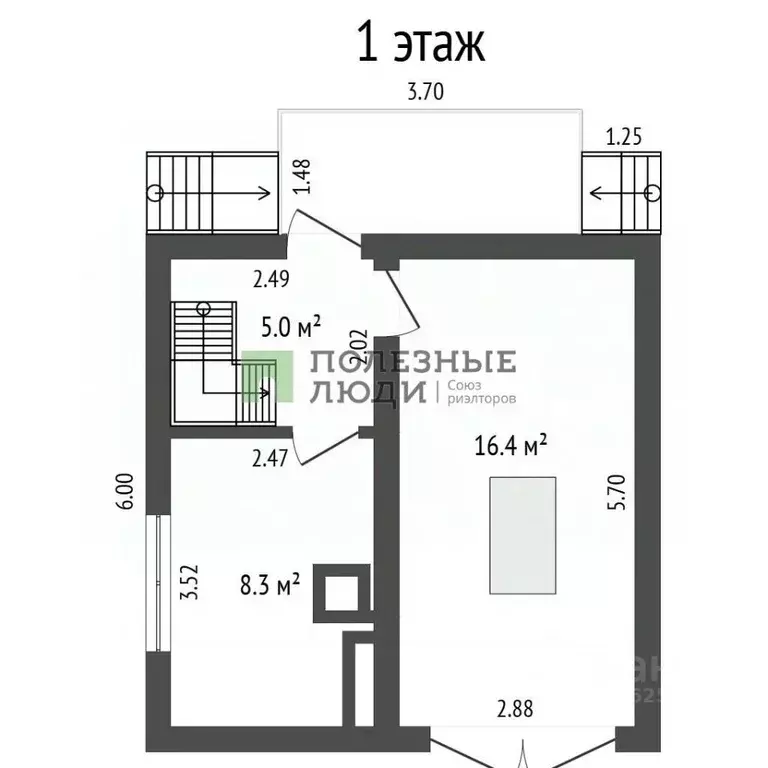 Дом в Севастополь Балаклавский муниципальный округ, Балаклавец ... - Фото 2