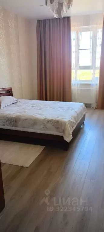 1-к кв. Краснодарский край, Краснодар ул. Имени П.М. Гаврилова, 88 ... - Фото 1