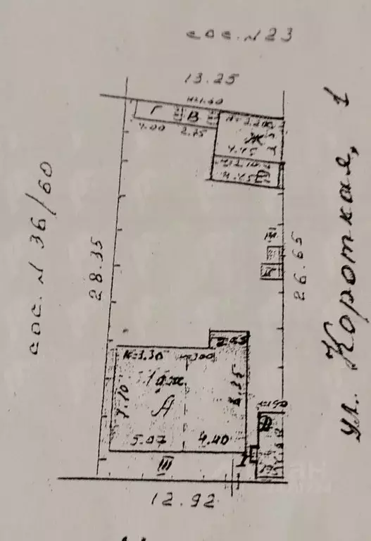 Дом в Астраханская область, Астрахань ул. Маркина, 34/1 (60 м) - Фото 2