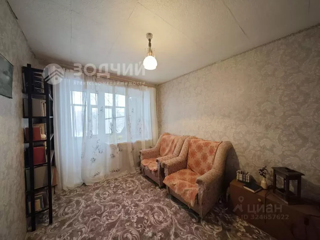 3-к кв. Чувашия, Канаш ул. Ильича, 9 (58.1 м) - Фото 2