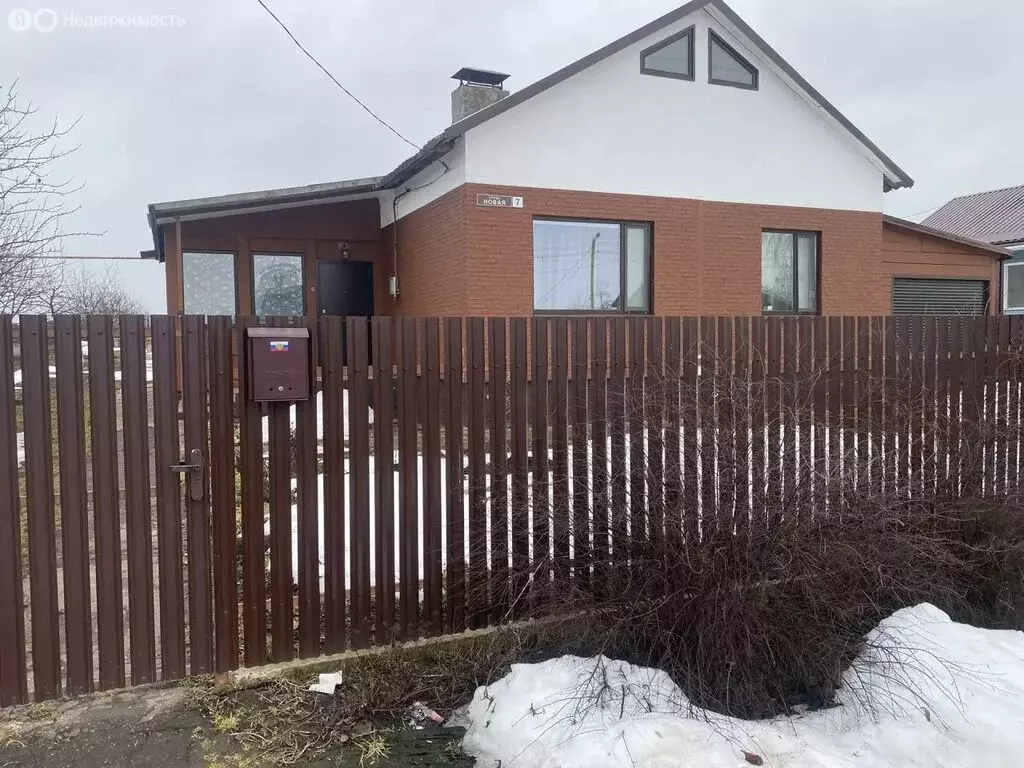 Дом в село Красногорье, Новая улица, 7 (80 м) - Фото 1