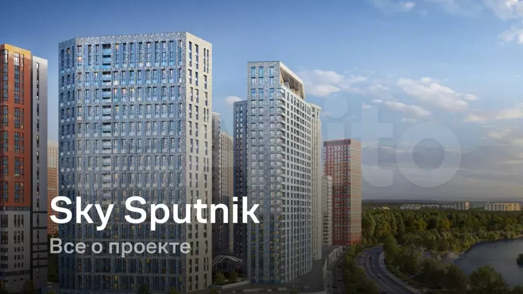 Апартаменты-студия, 24,9 м, 17/30 эт. - Фото 1