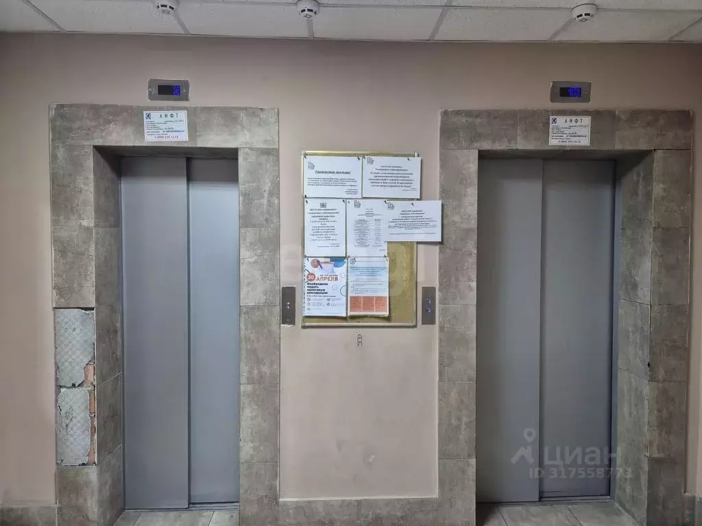 1-к кв. Ростовская область, Ростов-на-Дону Соборный пер., 90 (46.3 м) - Фото 1