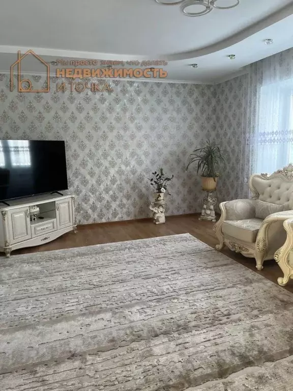 Коттедж в Башкортостан, Дюртюли Индустриальная ул., 2/1 (117 м) - Фото 0