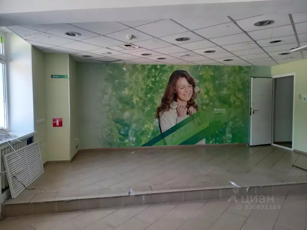 Помещение свободного назначения в Башкортостан, Салават бул. Салавата ... - Фото 1