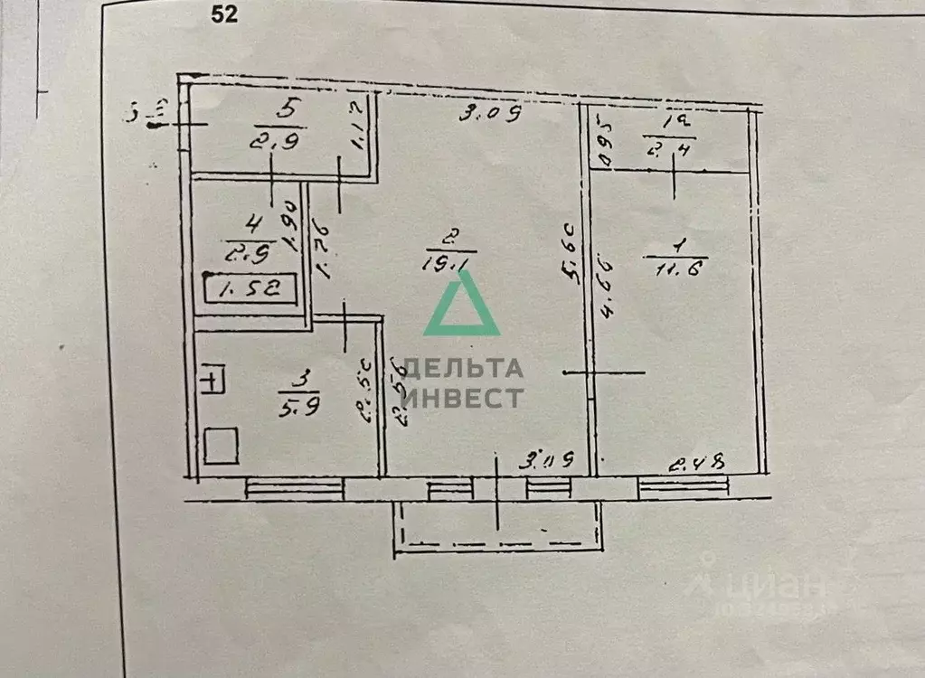 2-к кв. Башкортостан, Уфа ул. 50 лет СССР, 14 (44.8 м) - Фото 2