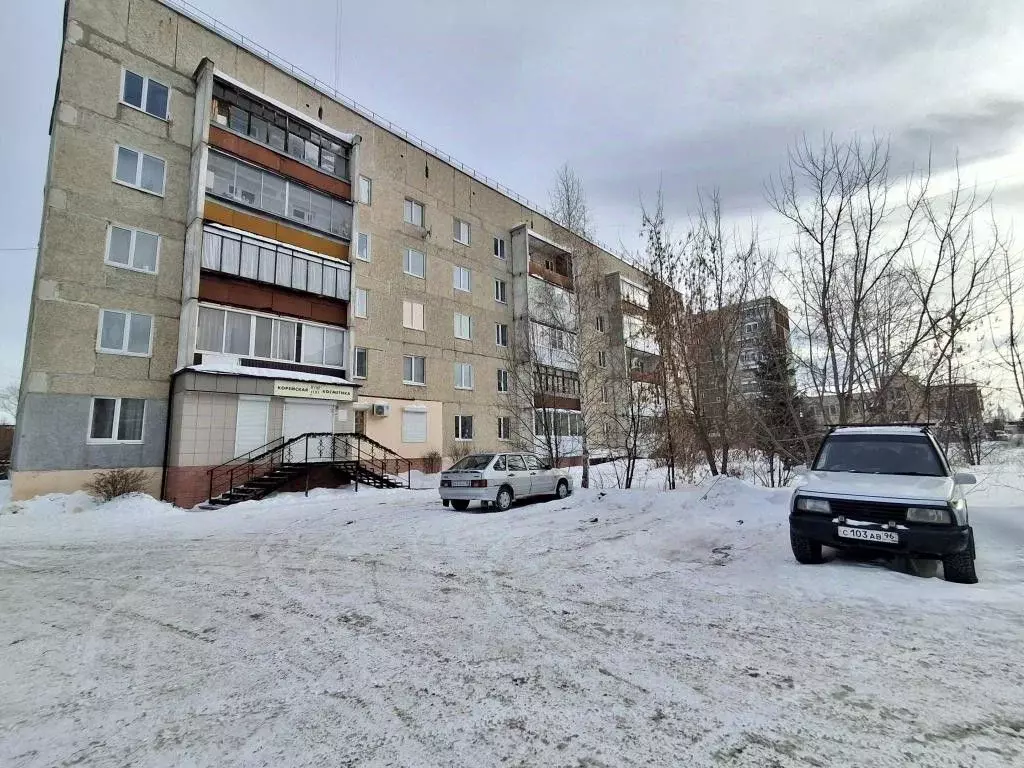 4-к кв. Свердловская область, Сысерть ул. Орджоникидзе, 56 (77.9 м) - Фото 1