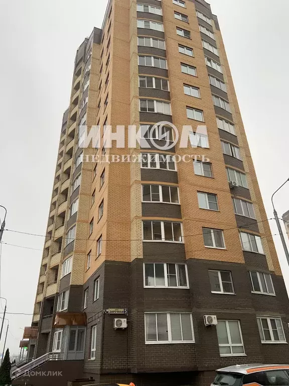 Продаётся 1-к квартира, 41.6 м - Фото 1