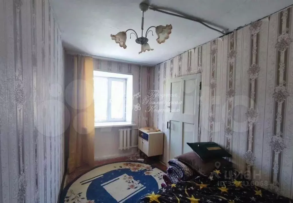 2-к кв. Иркутская область, Иркутск ул. Геологов, 22 (42.3 м) - Фото 1