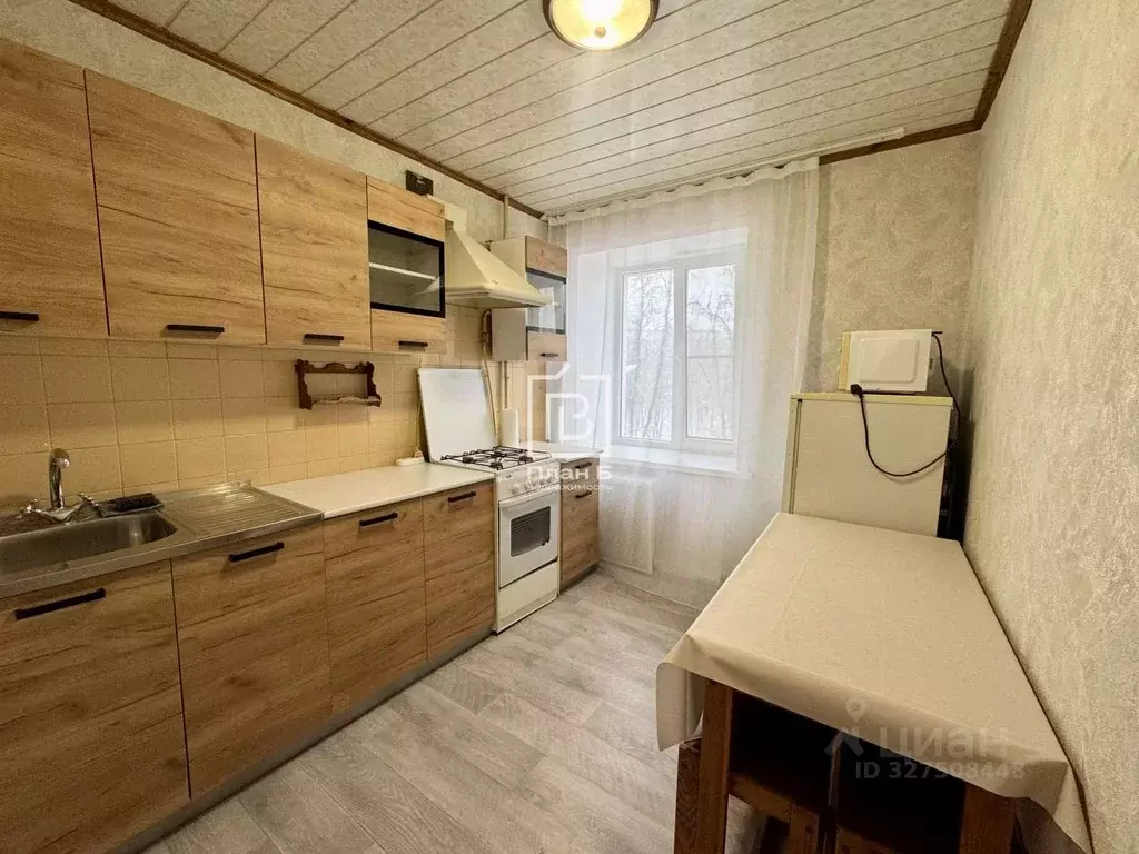 2-к кв. Калужская область, Калуга пл. Мира, 2 (40.8 м) - Фото 1