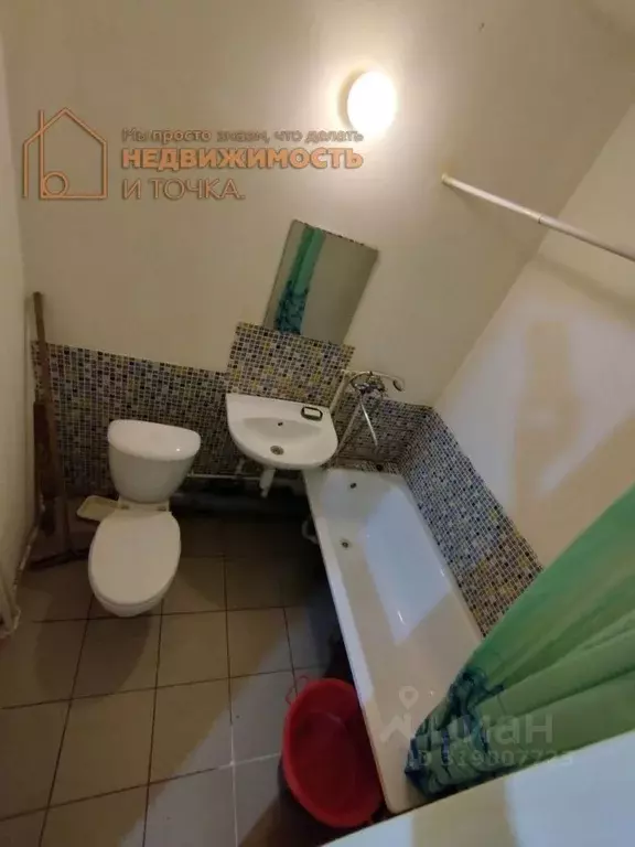 1-к кв. Башкортостан, Янаул ул. Якутова, 16 (31.3 м) - Фото 1