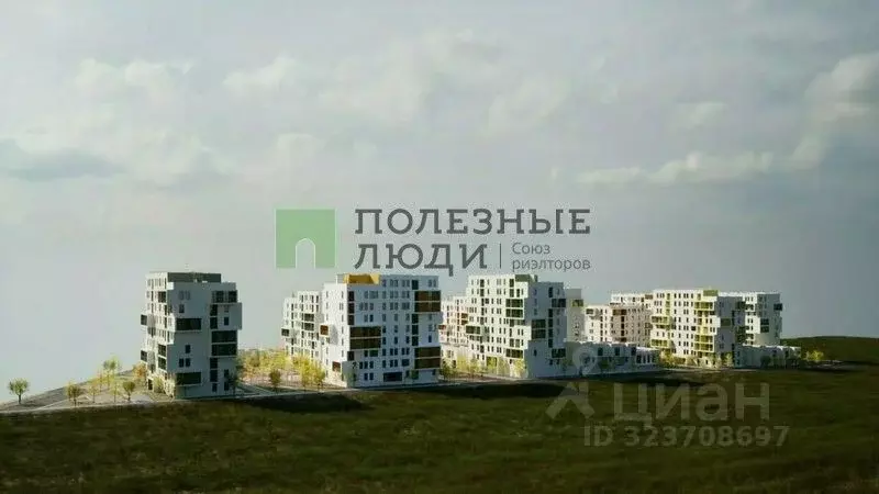 2-к кв. Крым, Симферополь пер. Лавандовый, 1 (68.62 м) - Фото 1