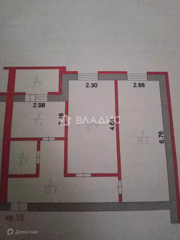 Продаётся 2-к квартира, 51 м - Фото 1